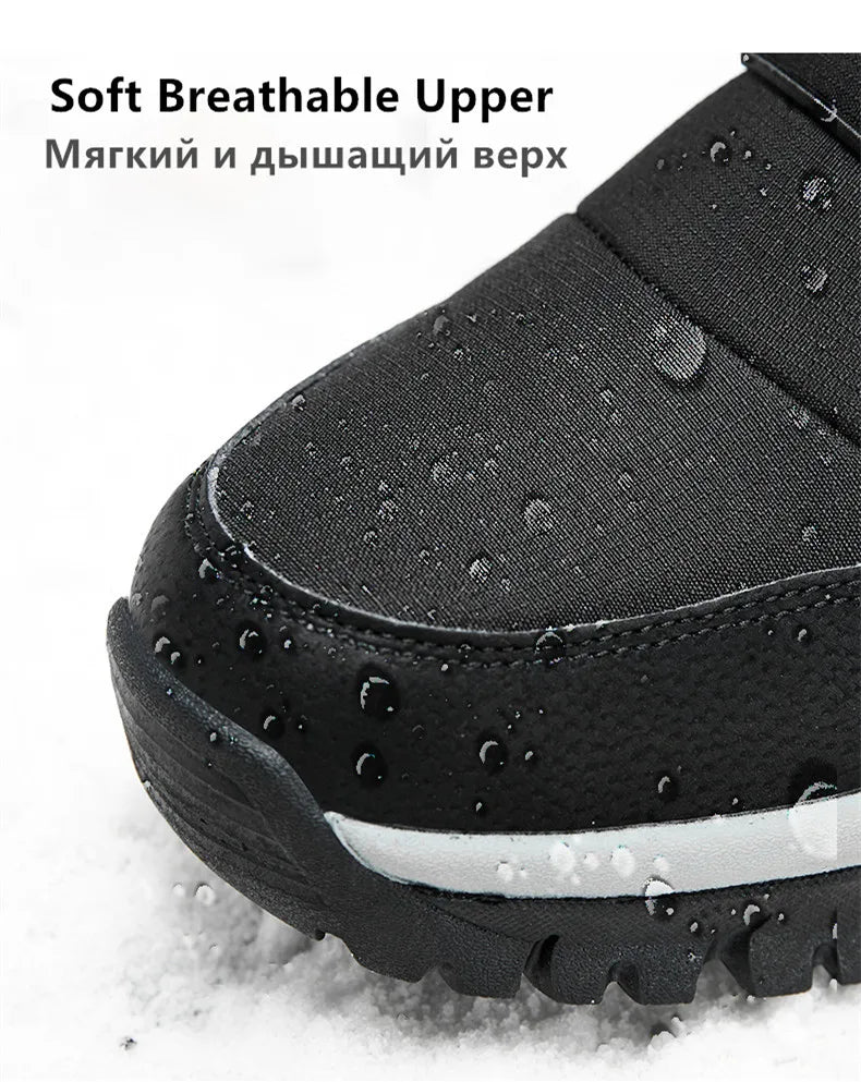 Snow Boots